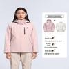 Pelliot Classic 3.0 Women's 3-in-1 Mountain Jacket