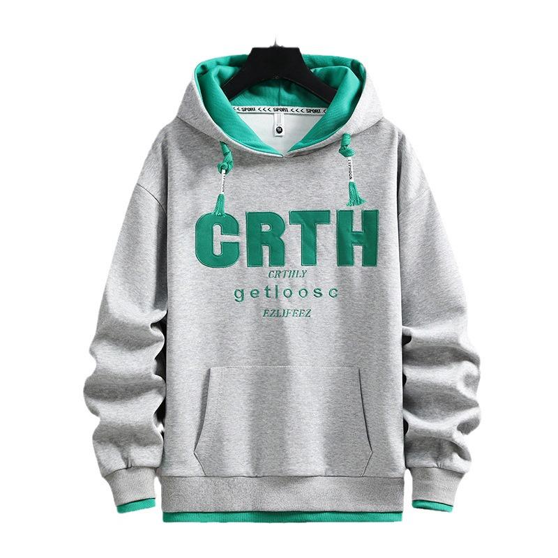 2025 Höst/Vinter Herr Sweatshirt: Trendig falsk tvådelad med broderi i kinesisk stil, perfekt för mellanstadieelever