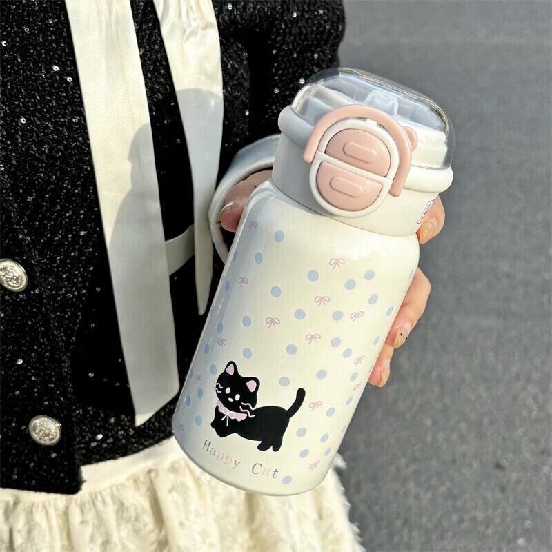Qiwei Cute Cat Polka Dot Insulated Tumbler with Straw
