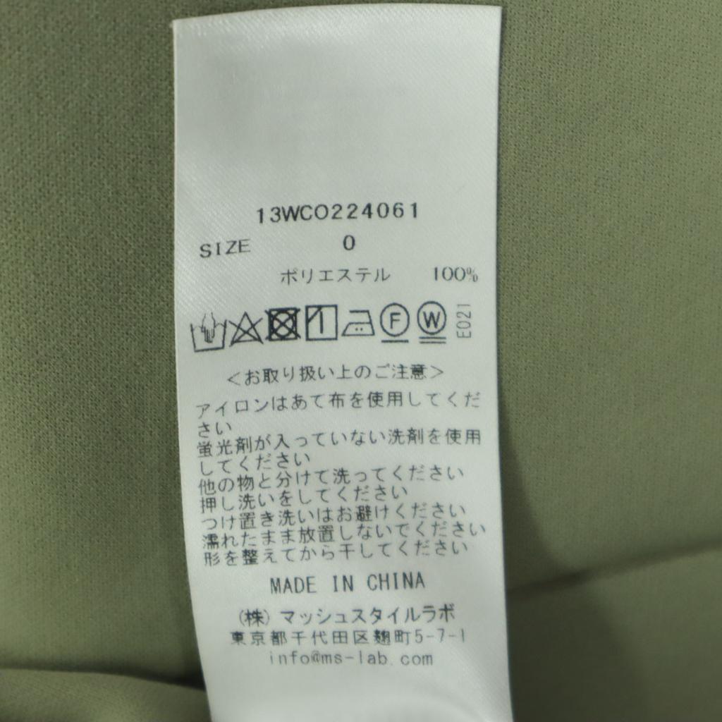 Beauty Products Emmi Long Sleeve Hoodie Cut Long Dress Mermaid Silhouette Women Used