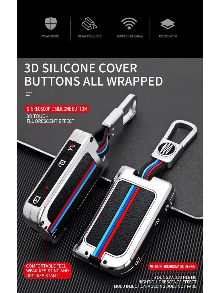 2021 Lynk&Co 01 Key Case - Premium Protective Shell, Unisex Design, Full Wrap Coverage