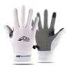 Ice Silk Touchscreen Gloves for Men & Women - Summer Sports, Cycling, Running, Driving, Anti-Slip, Lure Fishing
