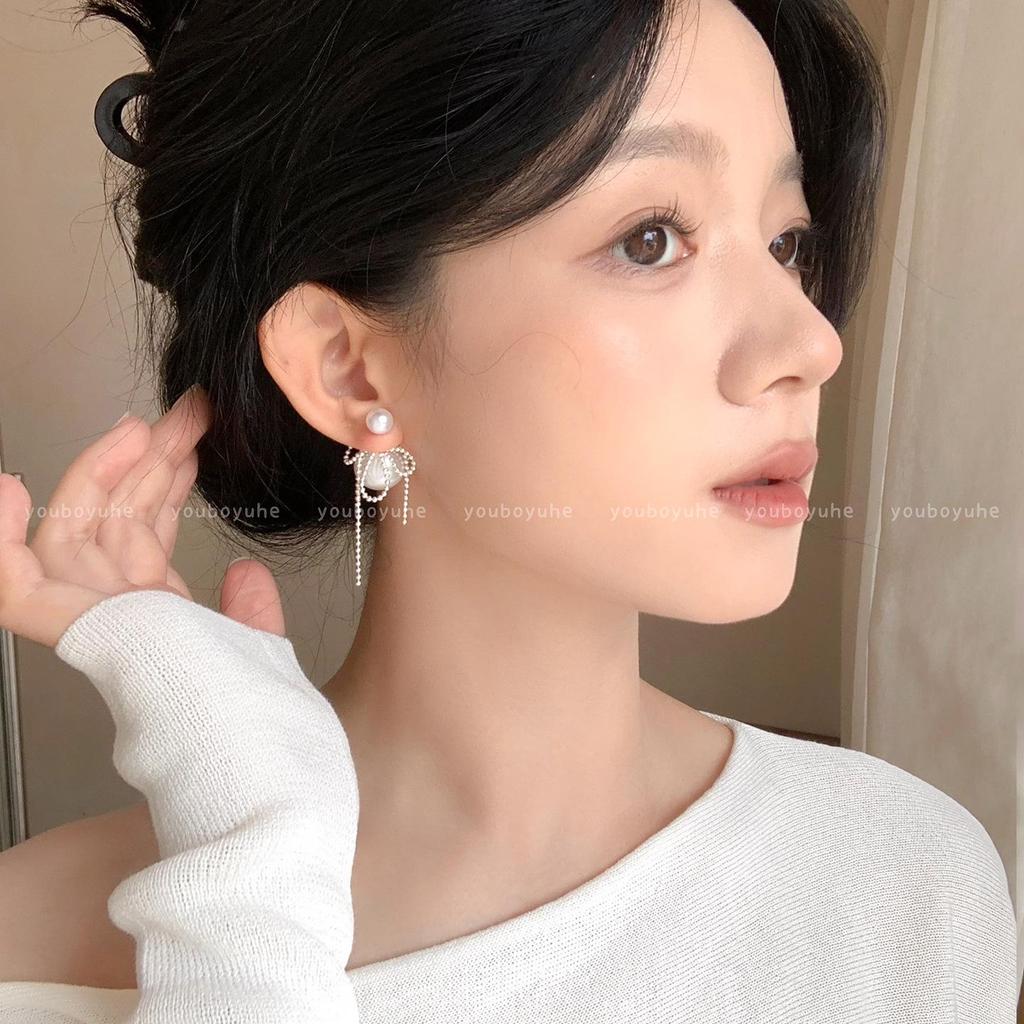 Elegant Pearl Tassel Earrings for Women: Luxury Silver Studs, Unique and Noble