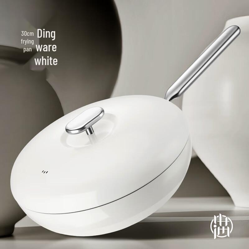 Deschler Xiaoman Series Titanium Ceramic Wok