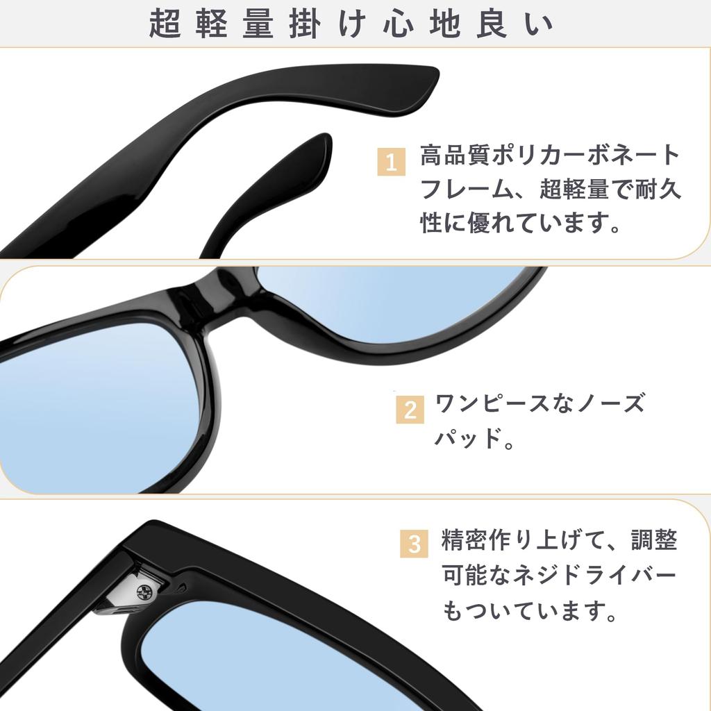Rimerakea and Sunglasses with UV400 Protection and Sun Protection for Driving Men's Women's Polarized, Photochromic, Color-Changing Wellington-Style