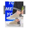 Herren Canvas Low-Top Sneaker Lässige Schnürschuhe mit Kontrast-Fersenkappe für den täglichen Gebrauch