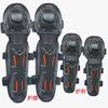 Ensemble de protection réglable pour moto tout-terrain 4 pièces: Genouillères Coudières Tibias Équipement pour Moto Tout-Terrain