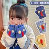 4-12 Year Old Baby Gloves Winter Cold Protection Infants and Toddlers Thickened Warm Half Finger Flip Five Finger Cover Boys and Girls Cute
