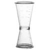 Double Head Plastic Measuring Cup for Milk Tea