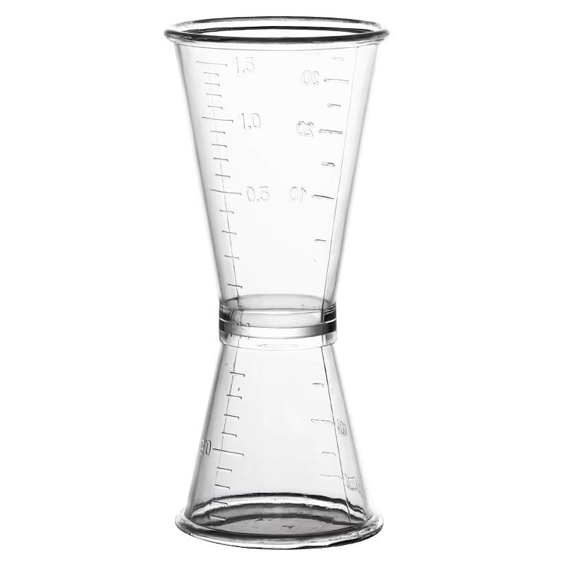 Double Head Plastic Measuring Cup for Milk Tea