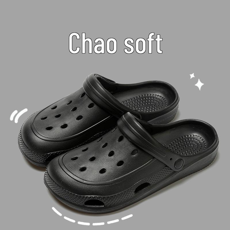 Damen- & Herren-Sommer Vielseitige EVA-Sandalen - Lässige "Wie-auf-Wolken-Gehen"-Slipper