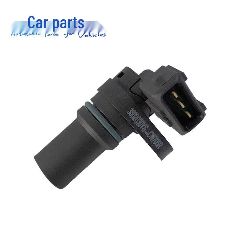 The CW755R camshaft position sensor fits the Dongfeng Dolica engine, replacing part 3602030YS-CW705R.