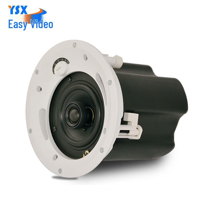 

Yishixun Ceiling Speaker Video Conference Solution (CN version)