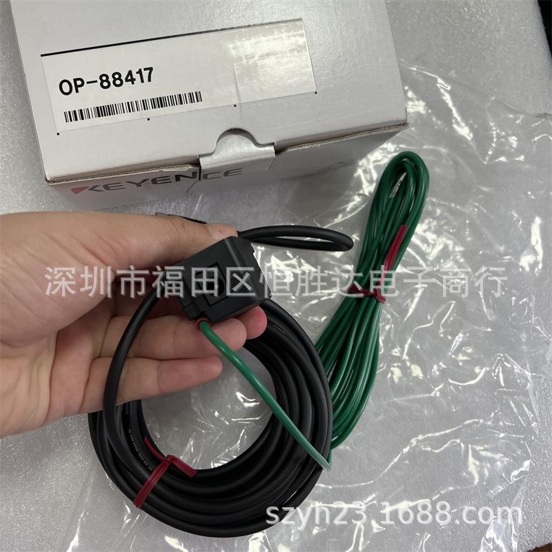 Keyence Models: OP-88417, OP-88430, OP-88431, OP-88432, OP-88433, OP-88434 OP-88431