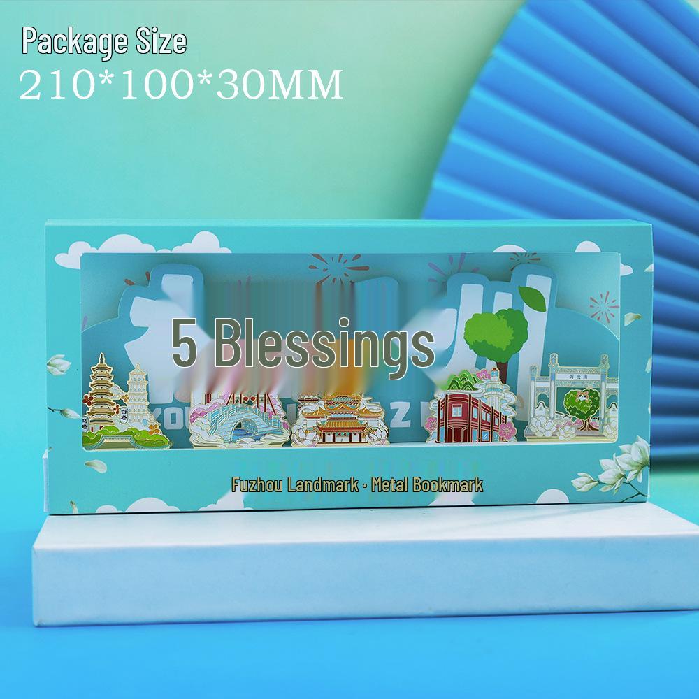 Landmark Fuzhou Metal Bookmark - Cultural Souvenir for Students and Holiday Gifts