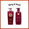 Champôs e condicionadores para cabelo – Shampoos