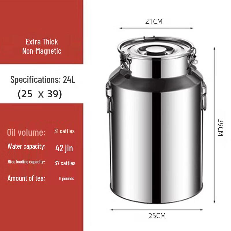 Xihe Stainless Steel Sealed Food Storage Tank
