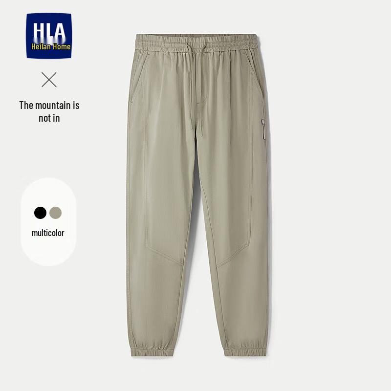 

HLA Men s Spring Casual Narrow-Leg Trousers 35