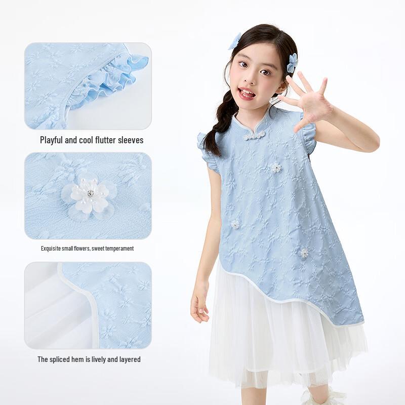 Xiao Yin Man Girls' New Chinese Style Flutter Sleeve Dress