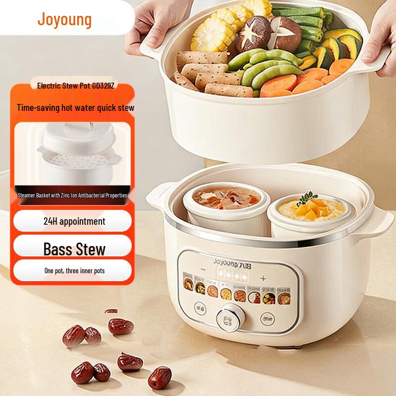 Joyoung 2.8L Multi-function Electric Stew Pot