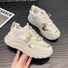 Fashion 2024 Autumn New Father Shoes Thick Soles Match Color Sports Casual Women's New Fashion Women's Shoes