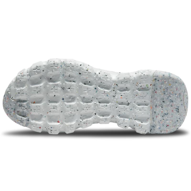 Nike Space Hippie 04 Photon Dust Mean Green Women's Sneakers CD3476-103