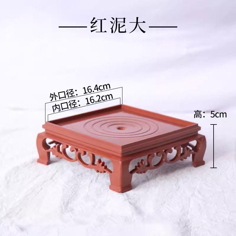 Plastic Imitation Tray for Flower Pots, Round and Square Flower Pots, Flower Holder Base, Water Tray, Multiple Colors