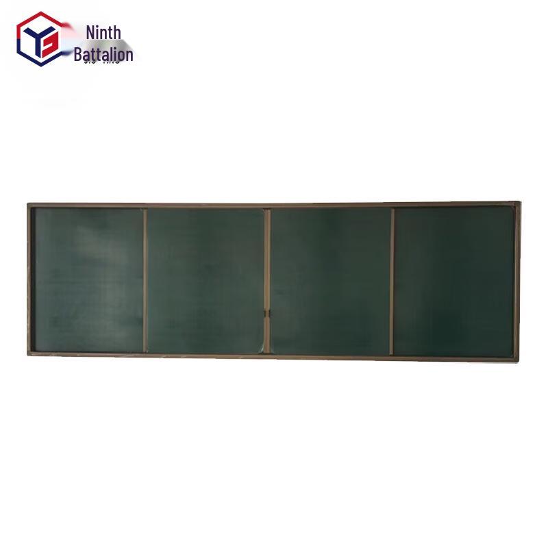 Jiuying Push-Pull Multimedia Teaching Whiteboard