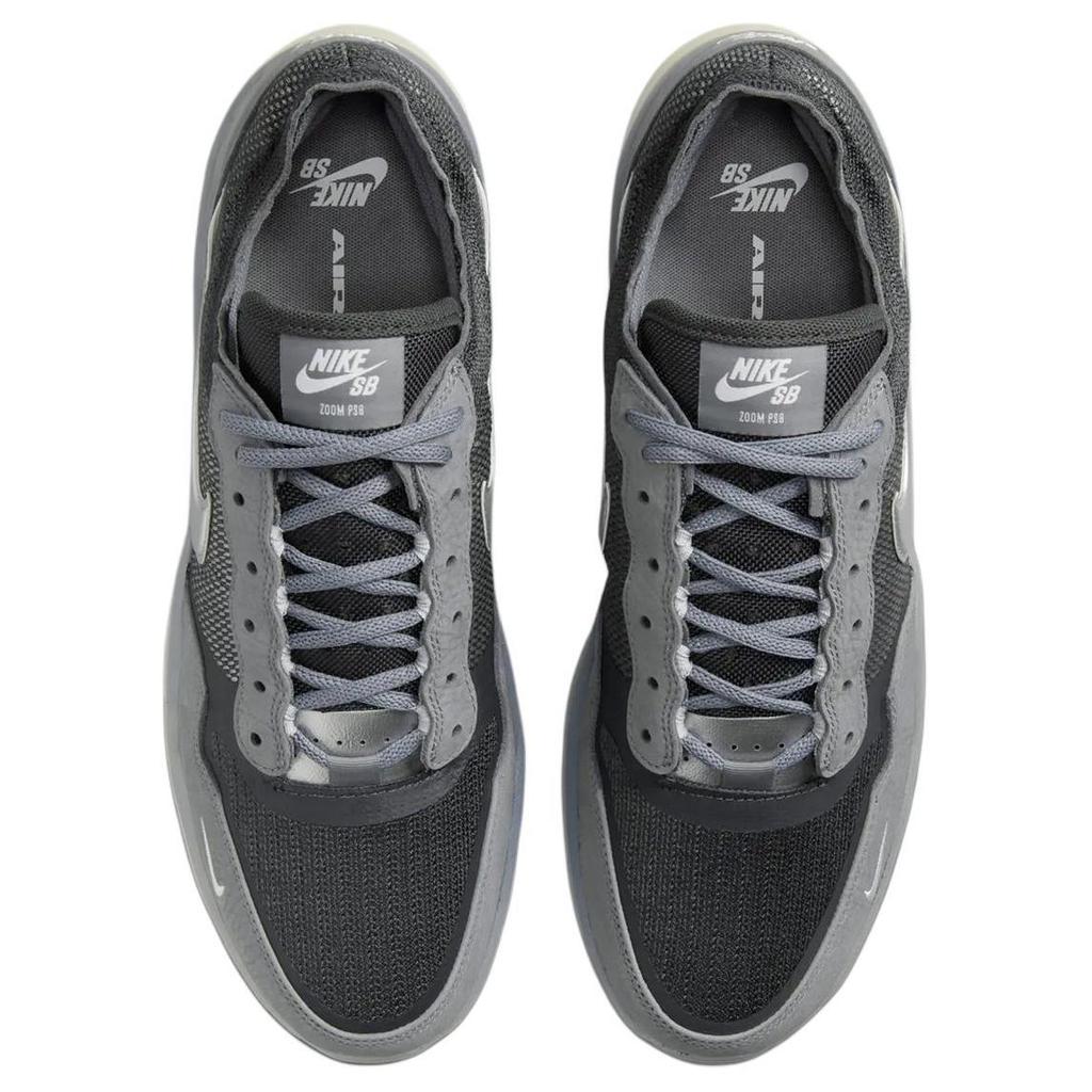 Nike Sb PS8 Cool Grey Skateboard Shoes FV8493-002
