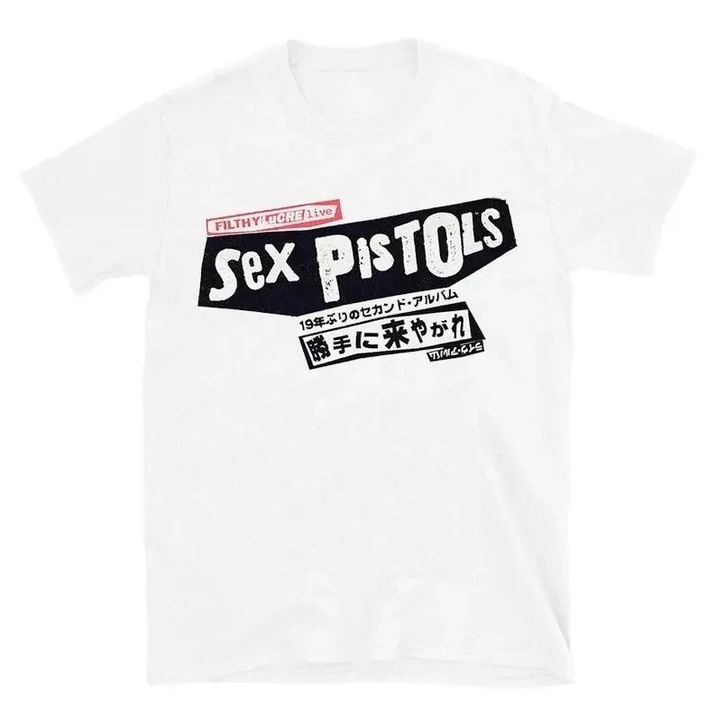 Sex Pistols Punk Rock Band Classic Poster Print 100 Cotton TShirt Comfortable Loose Summer Short Sleeve for Unisex and Women S