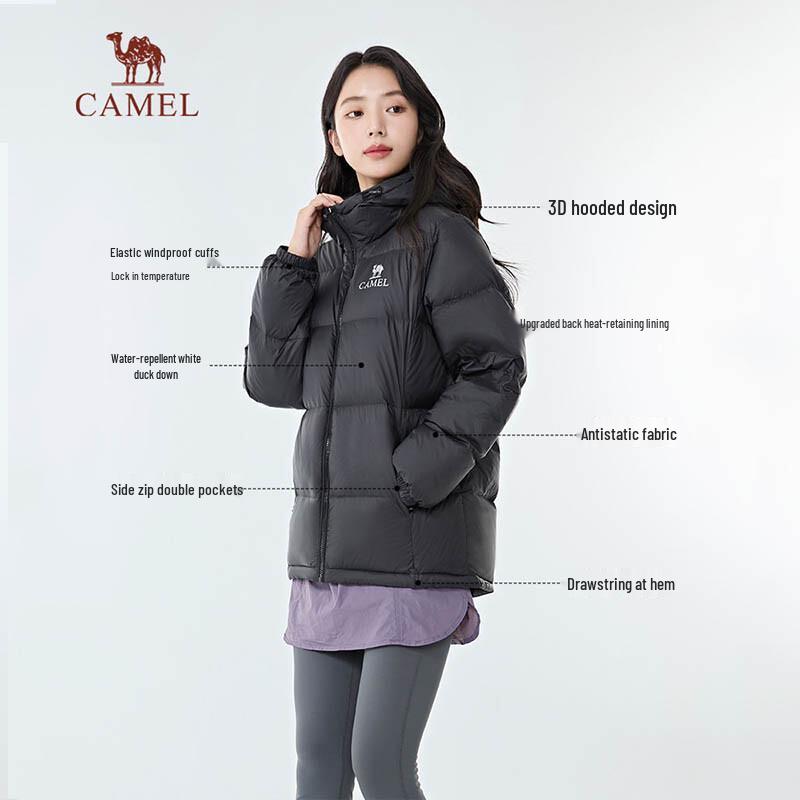 CAMEL Black Diamond Pro Unisex Thickened Down Jacket S