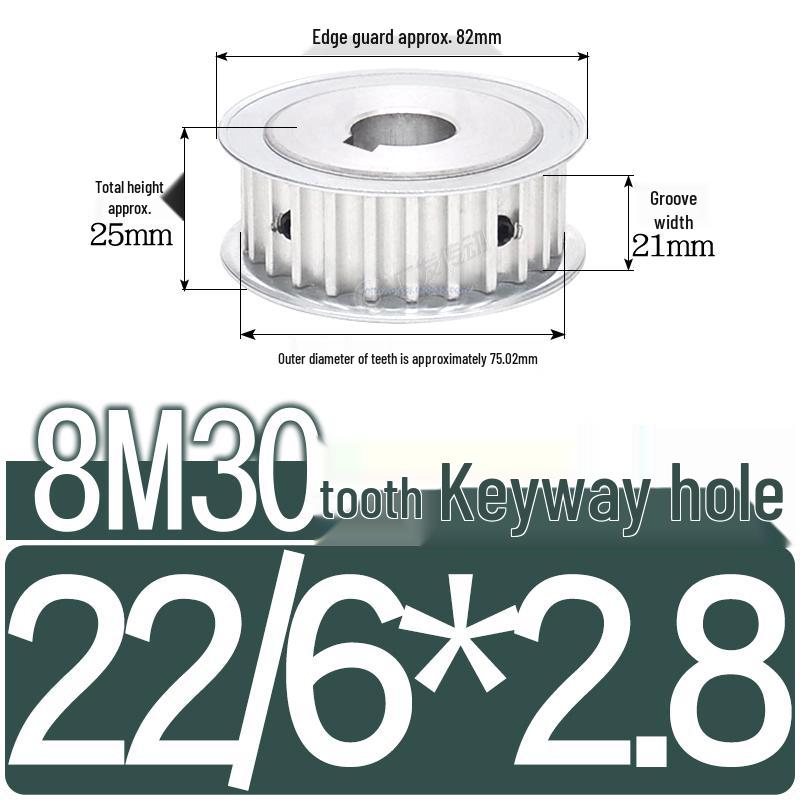 Double-Sided 8M Timing Belt Pulley, 30 Teeth, AF Type, Groove Width 16/21/27mm, Inner Hole 8-40mm.