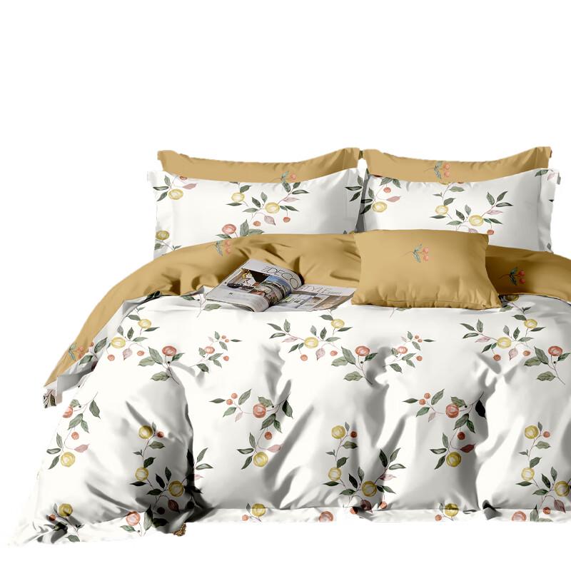 TISEN TQ-T158 Autumn Charm 4-Piece Bedding Set Flat Sheet Style, Duvet Cover 200x230cm