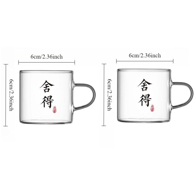 New Chinese-style Small Tea Cups Classic Small Tea Cup with Handle Kung Fu Tea Mug Drinking Glasses Cup Suitable for Gift Giving