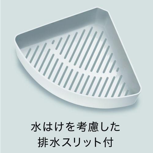 Asvel Lux MG Bathroom Corner Rack (Magnetic), White, 30.9 x 23 x 8.6 cm