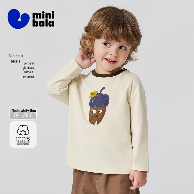 Minibala Unisex Kids' Soft Brushed Cotton Long-Sleeve T-Shirt