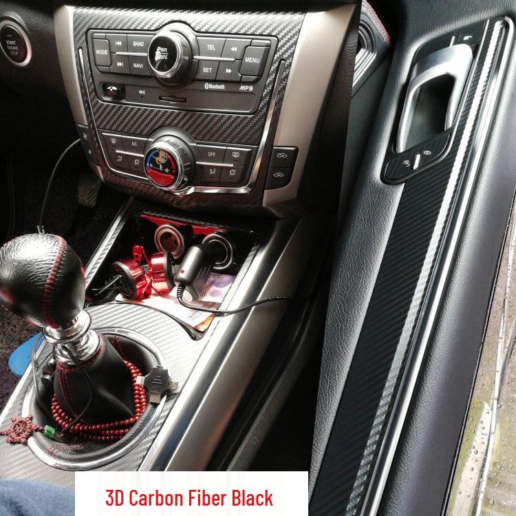 Zotye Damai X5 Interior Carbon Fiber Gear Shift Anti-Scratch Film