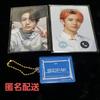 [USED] ENHYPEN Heeseung FC Trading Card MOSHI MOSHI Card Keychain