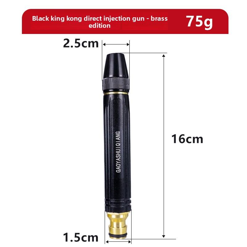 Multi Function High-Pressure Sprinkler Car Wash Flushing Garden Hose Tap Water Booster Adjustable Nozzle Gardening Tool