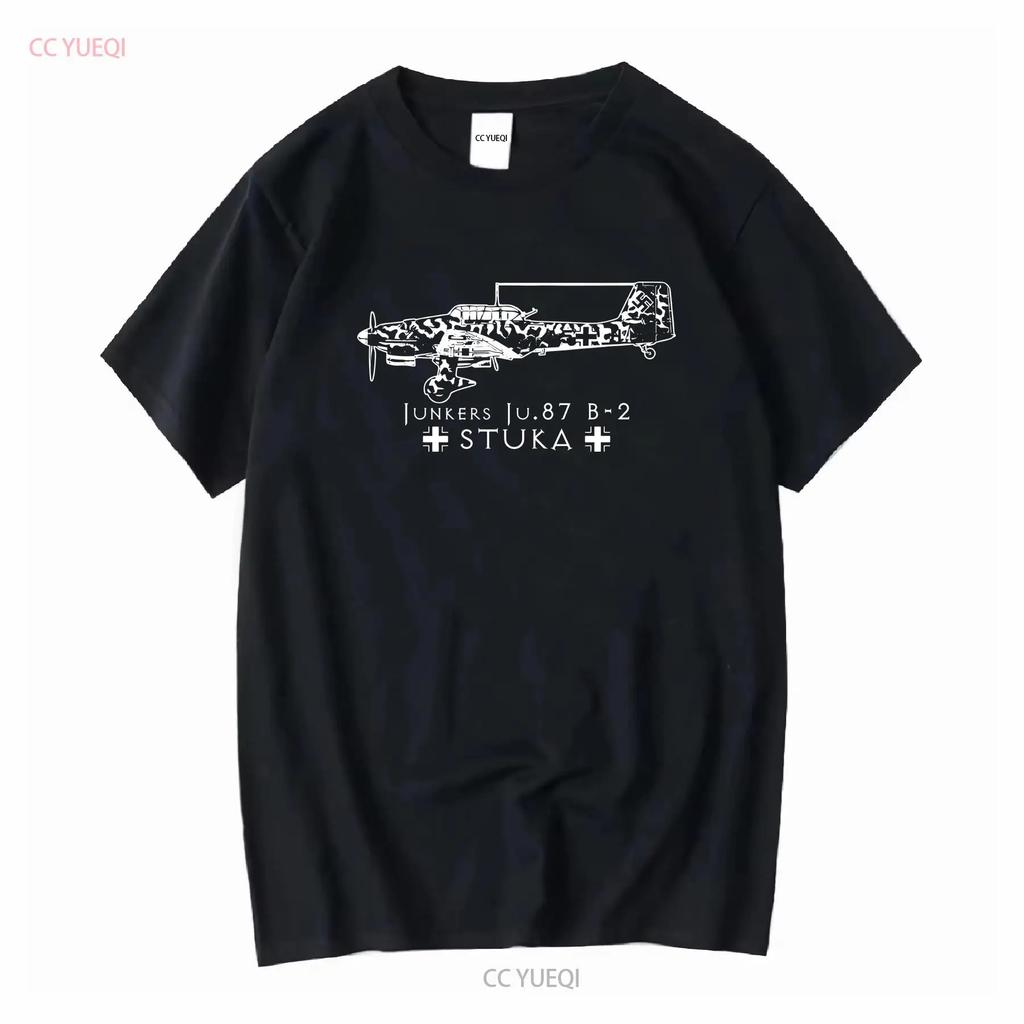 Ju 87 Stuka Junkers Bombardiere in picchiata tedesco Luftwaffe Caccia Blitzkrieg T Shirt NFT264 manica lunga o corta vintage Grafica lavata