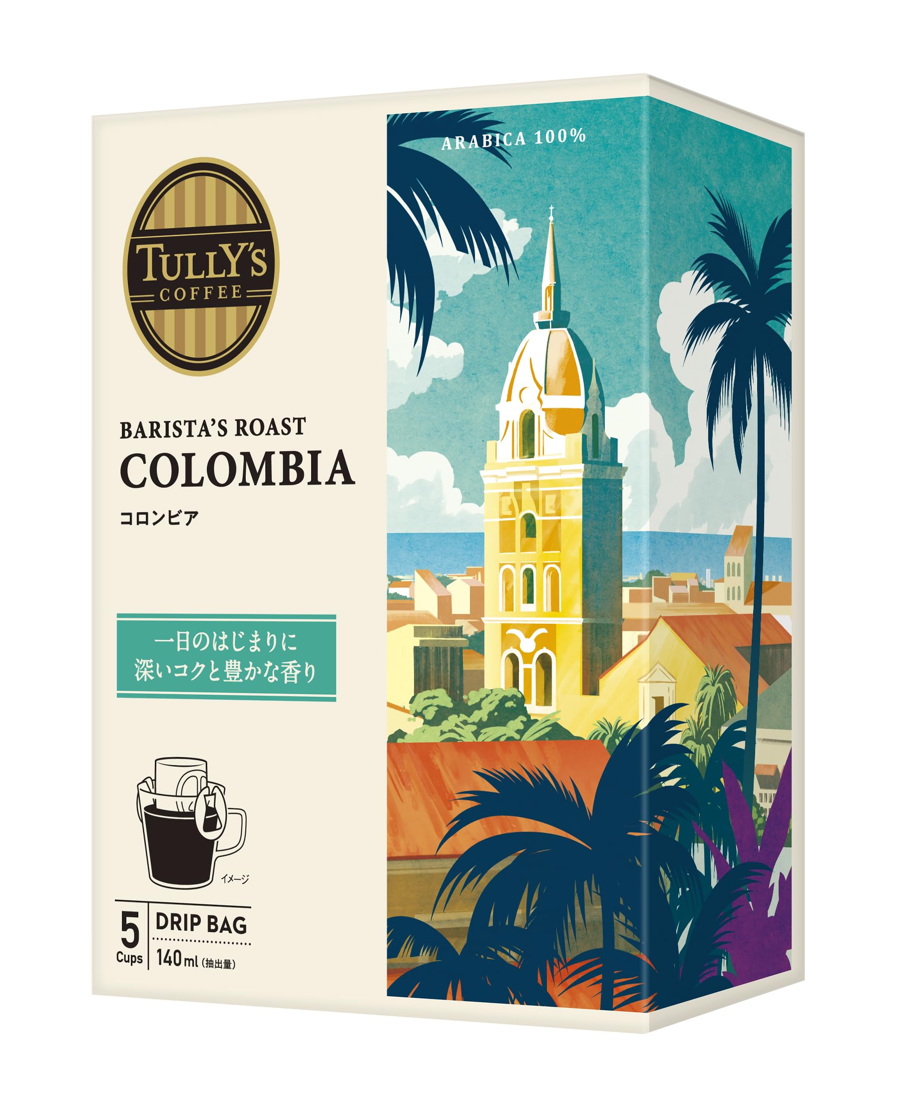 

Coffee Drip Coffee Colombia Tully s