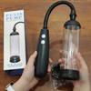 Manyjoy LCD Electric Penis Pump for Enlargement Man Vacuum Pump Penis Trainer Male Masturbators Cup Dick Pump Sex Toys for Men