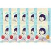 Keenanadeko Rice Mask 10 Sheets X Sets