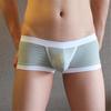 Men Summer Shorts Briefs Low-rise Patchwork Color U Convex Underwear Letter Print Seamless Underpants