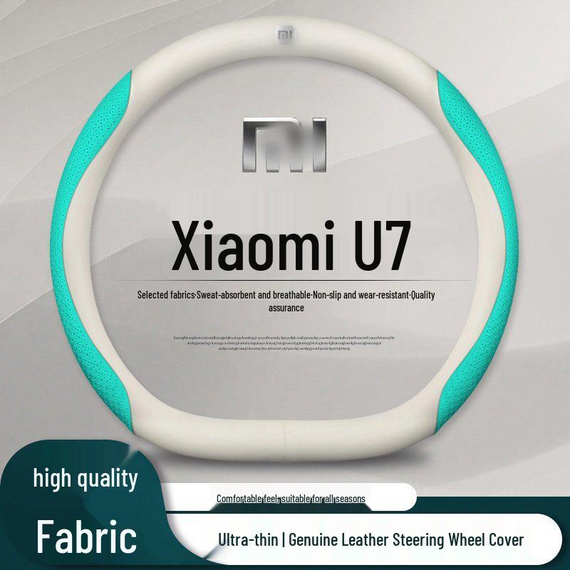 Compatible with 2024 Xiaomi SU7/SU7 Pro/Max Steering Wheel Cover