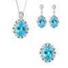 Jewelry Copper Bottom Gold-Plated Simulation Aquamarine Set Denier Birthday Gift Main Stone 13 * 18 8 * 12