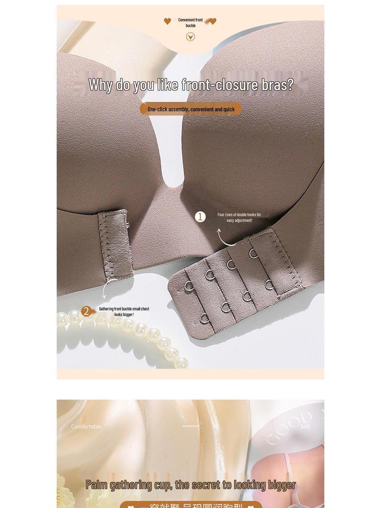 Women's Seamless Front Buckle Push-Up Bra and Panty Set with Comfortable Non-Wired Palm Cup for Smaller Chest Enhancement