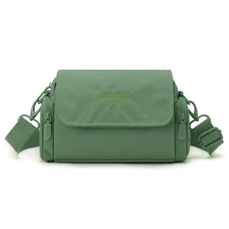 Women's Lightweight and Versatile Niche Design Messenger Bag Spring and Summer Simple Outdoor New