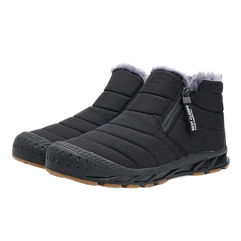 Men Snow Boots Long Plush Ankle Boots Unisex Outdoor Casual Sneakers Warm Fur Winter Men Shoes Durable Non-slip Boot Zapatillas