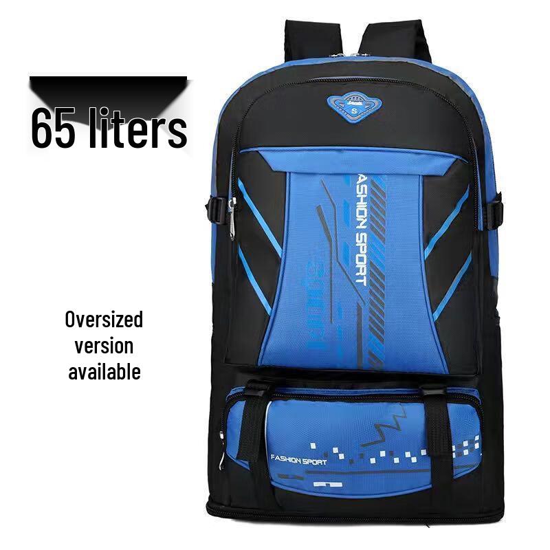 

Li Shen Expandable Outdoor Travel Backpack 65L